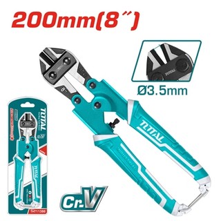 Kềm cộng lực mini 8 inch total / tht11386 / cắt kim loại / cắt bulong / thép cr-v
