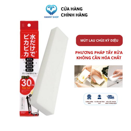 Mút Lau Chùi Kỳ Diệu, Mút Melamine Đa Năng Nhật Bản - Kokubo Chính Hãng 30cm