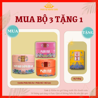  Combo Phấn Trang Điểm Phấn Nén Da + Phấn Má Hồng + Má Cam PHẤN NỤ HOÀNG CUNG 