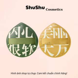 Mút Trang Điểm Mút Tán Kem Nền Cushion Big Size XL Mềm Mịn Đàn Hồi Kèm Hộp Đựng SHUSHU COSMETICS