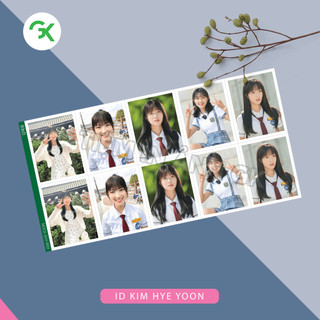 ID Photo BYEON WOO SEOK - Kim Hye Yoon - Film Lovely Runner - Size 3x4cm