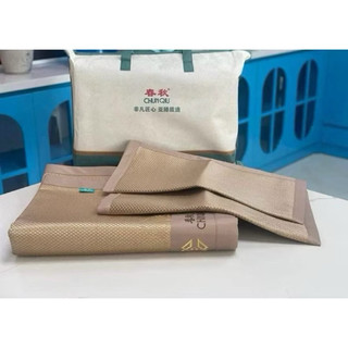 Chiếu CHUNQIU mây điều hòa cao cấp nhập khẩu hàng chính hãng -mát lạnh - êm ái - dễ chịu