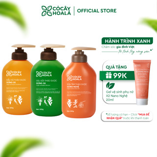 [COMBO MẸ BẦU & MẸ SAU SINH] Combo Dầu Gội Xả Gừng Sả, Sữa Tắm Gừng Nghệ Cỏ Cây Hoa Lá VIETNAM