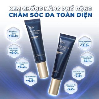Kem Chống Nắng Dr.G SPF50+ 50ml