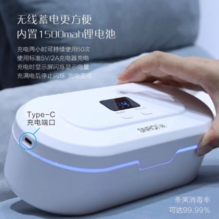  Máy hấp tiệt trùng dụng cụ nail - vật dụng gia đình   SNRQI   