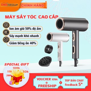 Máy Sấy Tóc Ion Âm TMD – Công Suất Lớn 2000W – Sấy Nhanh, Hạn Chế Xơ Rối – Hoạt Động Êm Ái