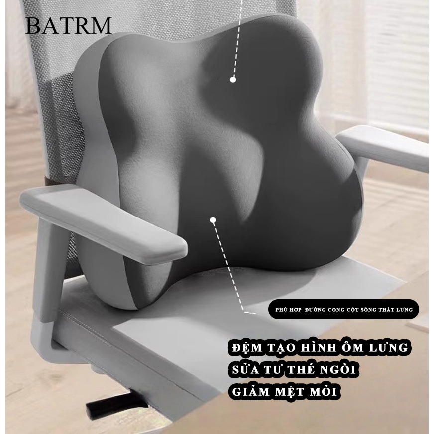 Đệm lưng văn phòng BATRM, Gối Tựa Lưng Ghế Hỗ Trợ Eo Nơi Làm Việc Học Tập, Đệm lưng