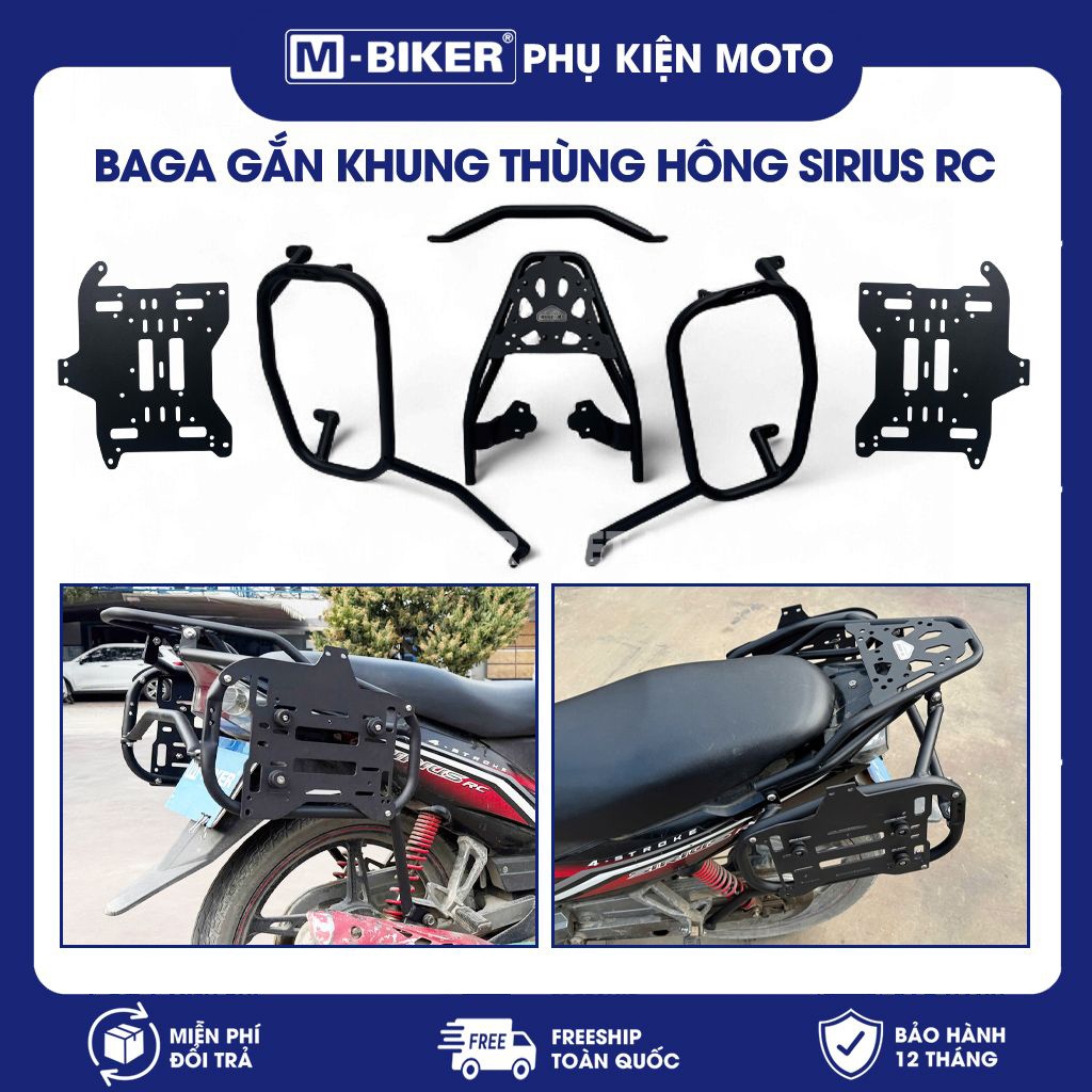Baga Sirius RC, Baga sau gắn thùng Sirius, Khung treo thùng hông dành cho Yamaha Sirius RC