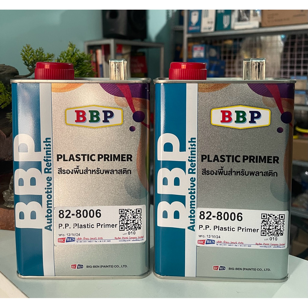SƠN LÓT NHỰA BBP LON 1 lit