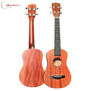 Đàn Ukulele Concert Gỗ 23inch Chất Lượng Tặng Kèm Đầy Đủ Phụ Kiện