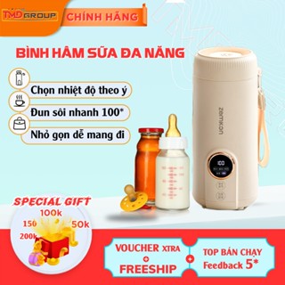 Bình Hâm Sữa Mini Cầm Tay TMD - Bình Đun Đa Năng Tuỳ Chỉnh Nhiệt Độ Chính Xác |Bảo Hành Chính Hãng