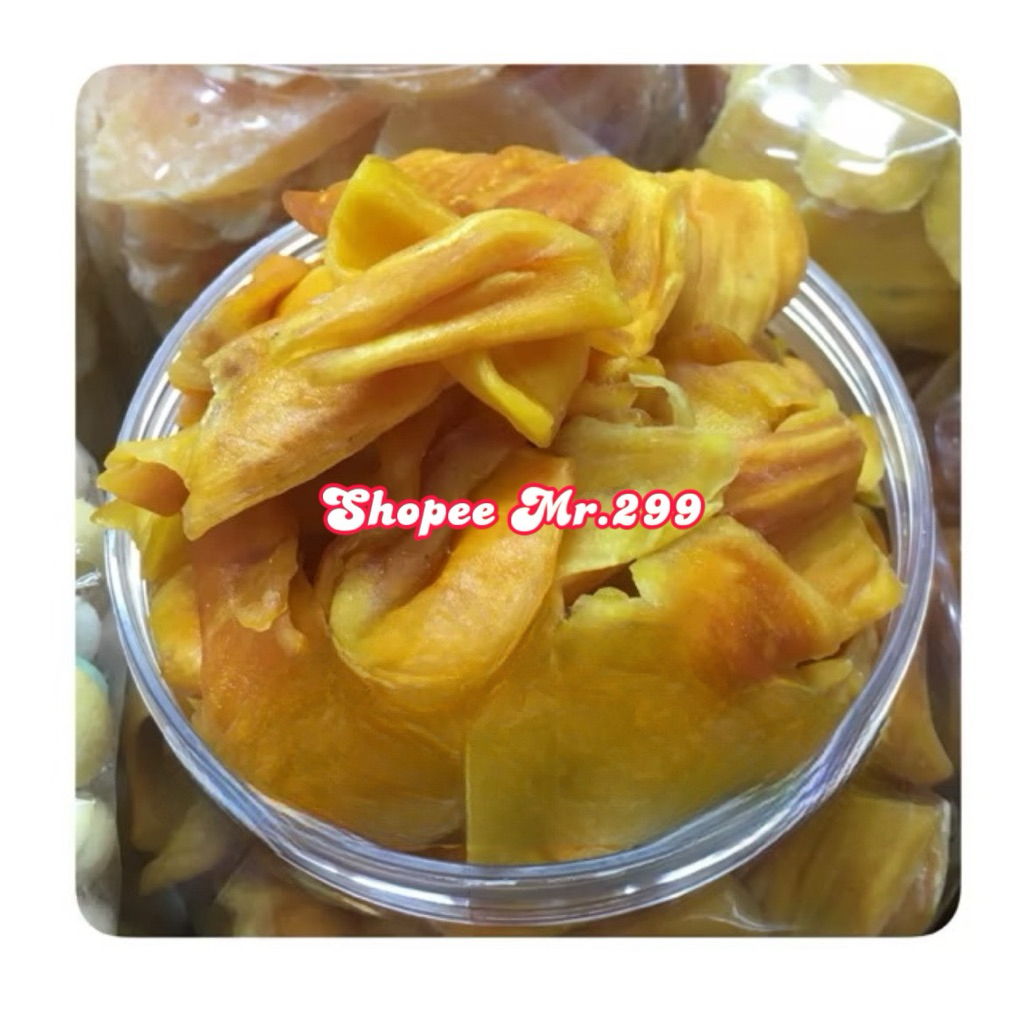 Mít sấy Thái dẻo  đóng gói
