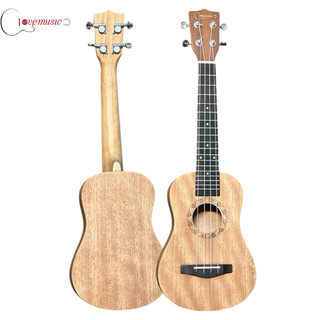 Đàn Ukulele Concert Gỗ 23inch Chất Lượng Tặng Kèm Đầy Đủ Phụ Kiện