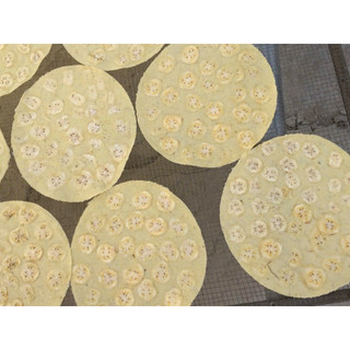 10 Bánh phồng chuối( chưa nướng)
