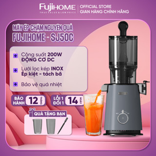Máy ép trái cây rau củ nguyên quả Fujihome SJ50C Nhập Khẩu 750ml, máy ép chậm công suất 200W bảo vệ quá nhiệt chống kẹt