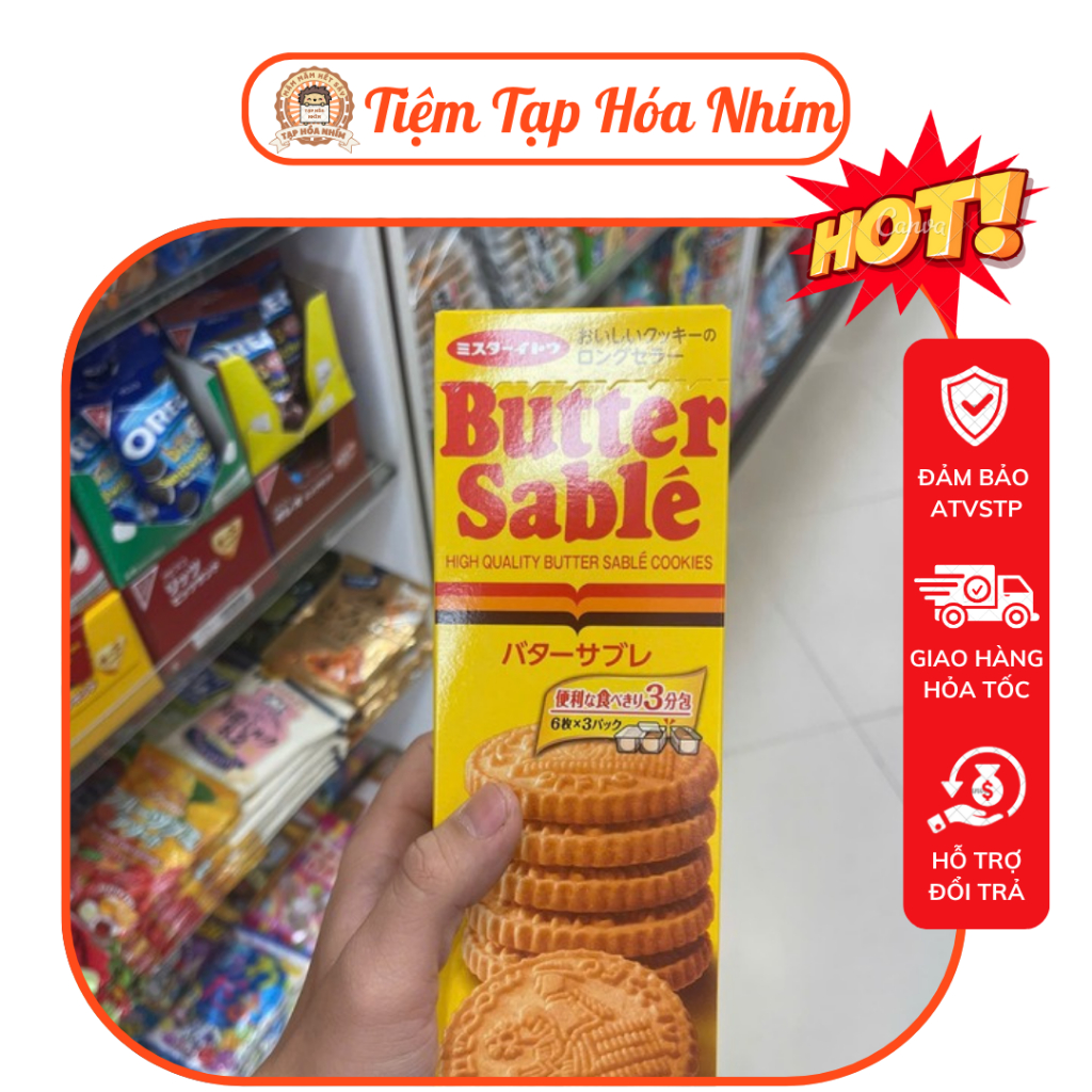 Bánh Quy Bơ Mr.Ito Butter Sable
