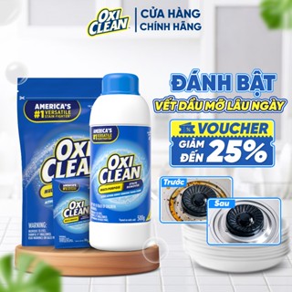 Tẩy Dầu Mỡ Nhà Bếp Oxiclean Giúp Tẩy Sạch Xoong Nồi, Máy Hút Mùi, Bếp Ga, Đáy Chảo 500g/1000g