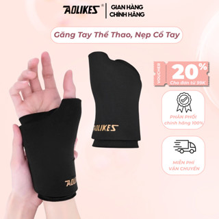 AOLIKES Găng Tay Thể Thao 3707 Bảo Vệ Tay Nẹp Cổ Tay Hỗ Trợ Tập Thể Dục Cử Tạ, Giảm Đau Khớp Cổ Tay