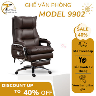 Ghế Giám Đốc Bọc Da Cao Cấp Massage 7 điểm, Ghế Chủ Tịch Xoay Làm Việc Văn Phòng Phong Cách Sang Trọng 9902