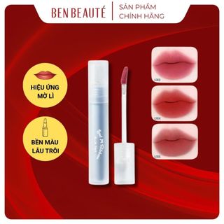  Son Kem Lì Thuần Chay Dearmay Lost Ribbon Blur Tint 3.3g 