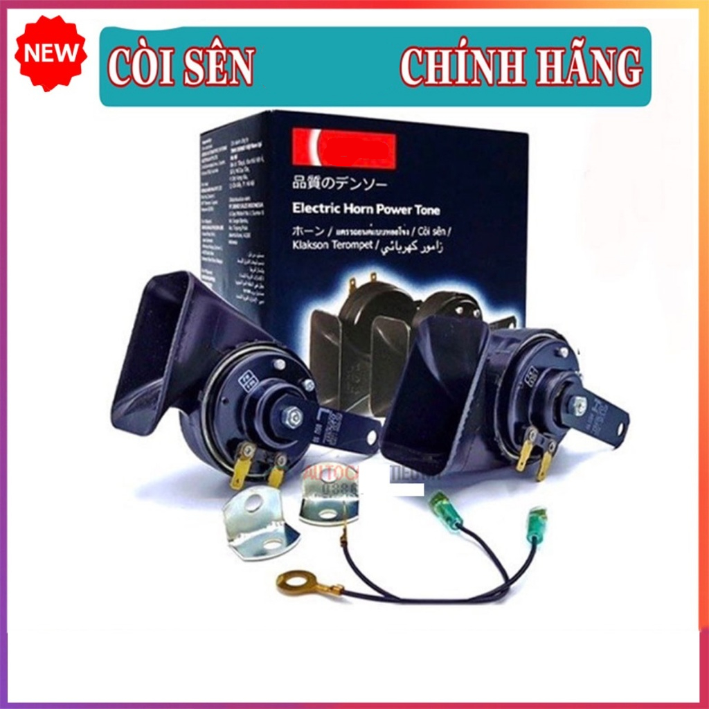 Còi sên còi sò DENSSO  (Indonesia)- Giắc bát đầy đủ - bảo hành 3 tháng dành cho xe máy oto 12vol