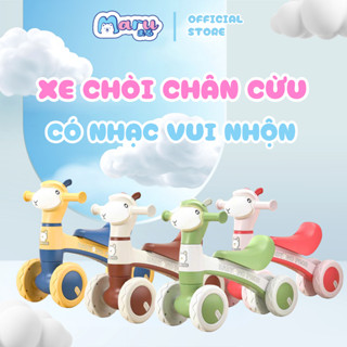Xe Cừu, xe chòi chân cho bé, có đèn có phát nhạc , Tặng kèm Bỉm