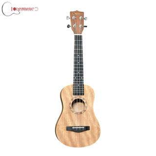Đàn Ukulele Concert Gỗ 23inch Chất Lượng Tặng Kèm Đầy Đủ Phụ Kiện