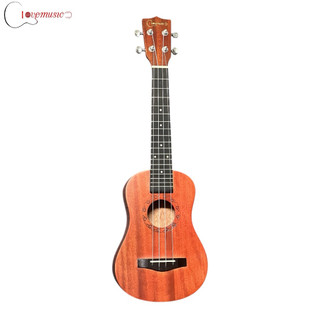 Đàn Ukulele Concert Gỗ 23inch Chất Lượng Tặng Kèm Đầy Đủ Phụ Kiện