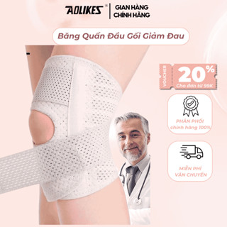  Bảo vệ đầu gối Aolikes 7901 băng bảo vệ khớp gối chống chấn thương lò xo 2 bên thoáng khí có điều chỉnh 