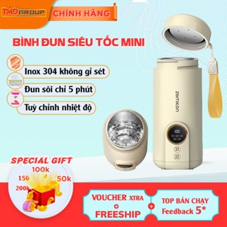 Bình đun siêu tốc mini TMD 550ml - Đun nhanh, chỉnh nhiệt thông minh, Inox SUS304 chống bỏng