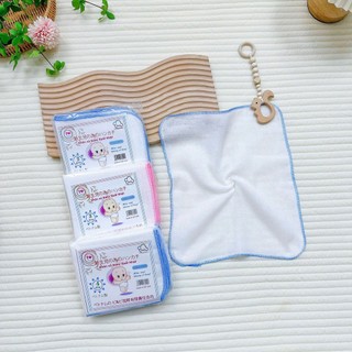  Sét 10c Khăn xô Khăn sữa HP Kids xuất Nhật 2 lớp 3 lớp 4 lớp - Dùng cho trẻ nhỏ và trẻ sơ sinh 