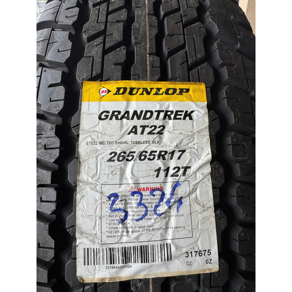 Vỏ Dunlop 265/65R17 Grandtrek AT22