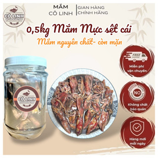 Mắm Mực miền trung - ngon sệt cái 500gr