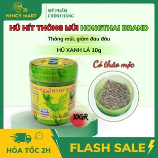 Hũ Hít Thông Mũi Hongthai Brand Xanh Lá 5g 10g Giúp Giảm Say Xe, Đau Đầu - Wincy Mart