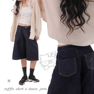 Quần đùi denim nữ NAKEDbyV quần short jeans dài tới đầu gối ống rộng thoải mái DENIM JORTS