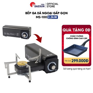 Bếp Ga Dã Ngoại Gấp Gọn Maxsun MS-100 - Công Suất 2200W | Bảo Hành 12 Tháng