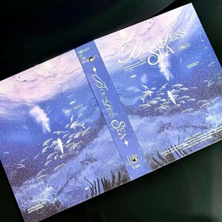 Binder A5 6 Còng “Boundless Sea” Chất Liệu Giấy Bìa Cứng - Binder Đựng Card 4 Ô, Album Đựng Ảnh Size A5