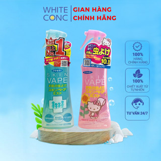 Xịt chống muỗi và côn trùng cho bé White Conc Nhật Bản - Chai 200ml