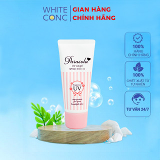 Kem chống nắng Dưỡng da dạng Gel Naris Parasola Fragrance, UV 2-sao SPF50+ PA++++ 90g