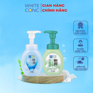  Sữa rửa mặt tạo bọt Hada Labo White Conc Nhật Bản - Chai 160ml 