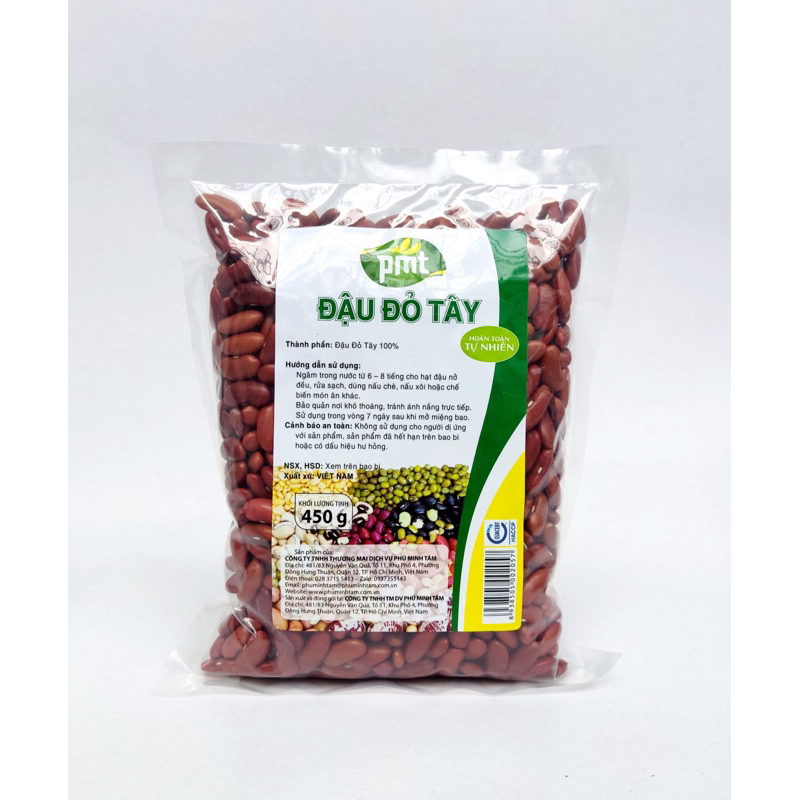 Đậu đỏ tây PMT gói 400g
