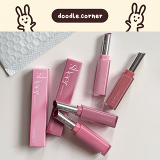 Son dưỡng môi có màu Romand Sheer Tinted Stick thỏi 2g