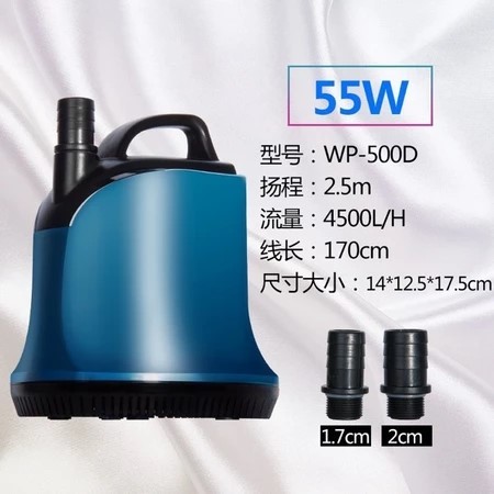 Máy bơm chìm SOBO bơm hút cặn đáy WP-500D