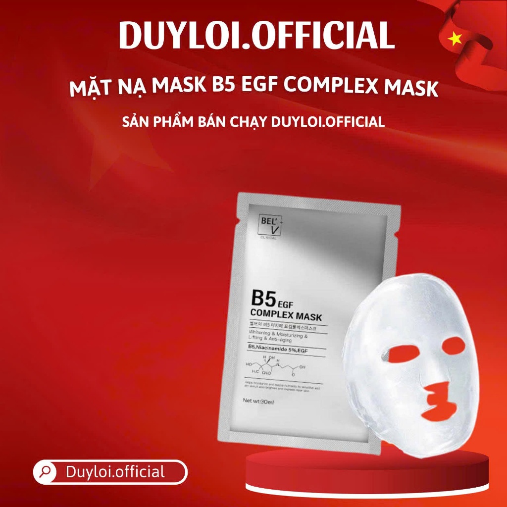 [ 1 miếng ] Mặt nạ B5 bạc EGF Complex, mặt nạ B5 phục hồi, dịu da giảm đỏ nhanh chóng, chống lão hóa