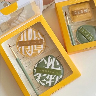 Mút tán kem nền/cushion AMORTALS - LAMII BEAUTY