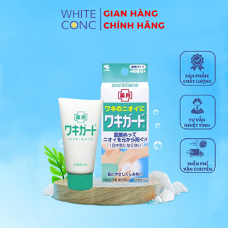  Gel khử mùi hôi nách loại bỏ hôi nách lâu năm Kobayashi White Conc Nhật Bản 50ml 