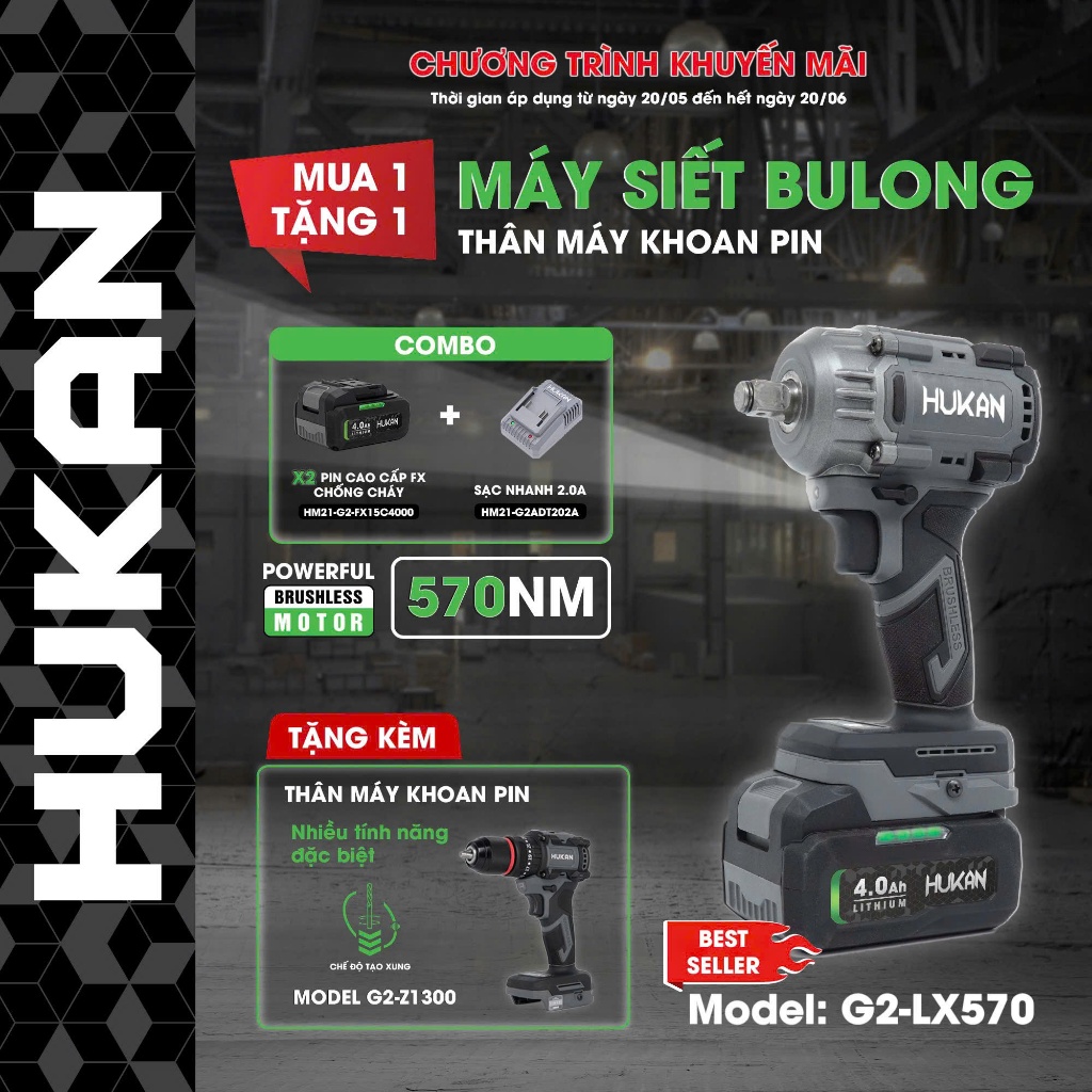 Bộ máy siết bulong pin Hukan 570Nm Gen 2 G2-LX570, động cơ không than, thế hệ mới.