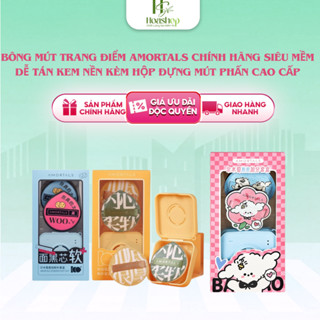 Bông Mút Trang Điểm AMORTALS Chính Hãng Siêu Mềm Dễ Tán Kem Nền Kèm Hộp Đựng Mút Phấn Cao Cấp