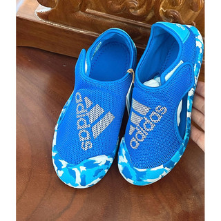 Rọ adidas auth cho bé
