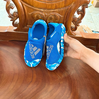 Rọ adidas auth cho bé